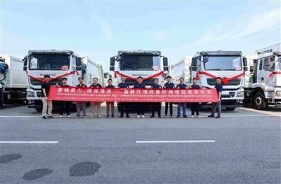 Utländska nya genombrott|Infore Enviros sanitetsutrustning skickas till Oman ...